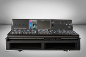 Кофр для пульта YAMAHA CL5 Digital Mixing Console с рэками 2U x 2 шт. -  (Артикул: KE-131112) Тэги: для пульта